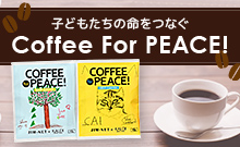 Coffee For PEACE